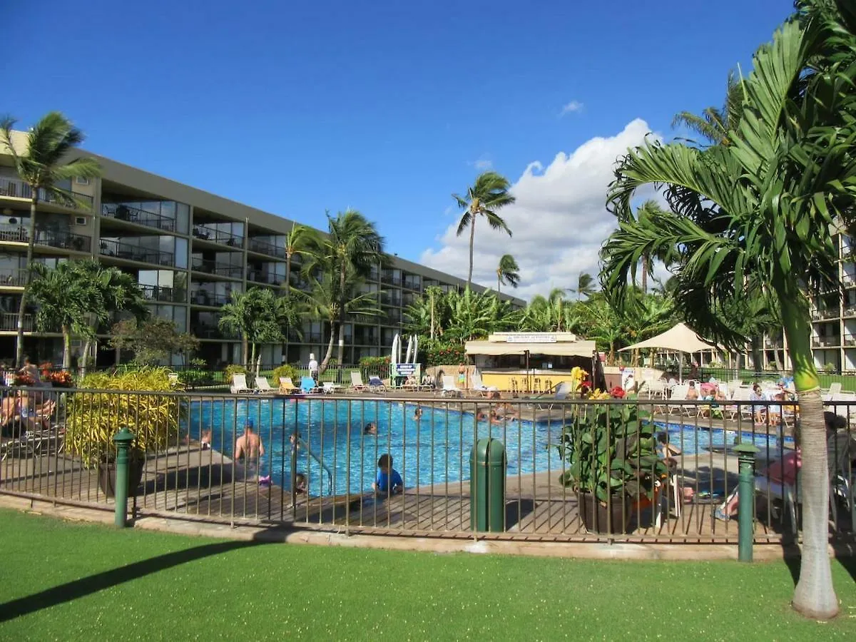 Perfect For Families And Couples - Maui Sunset A-203 Apartment Kihei 0*,